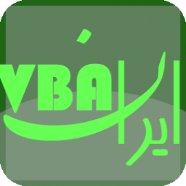 Class in VBA - Iran VBA