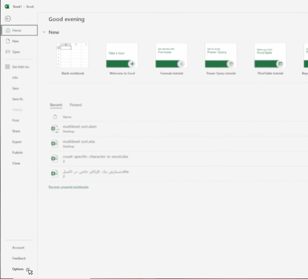 راهنمای کاربر برای کلیک روی گزینه Options در منوی فایل اکسل هنگام فعال‌سازی تب Developer