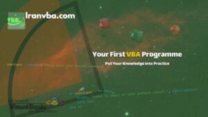 Read more about the article Your First VBA Programme | Put Your Knowledge into Practice